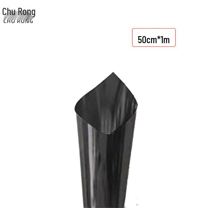 Churong Window Heat & Privacy Film