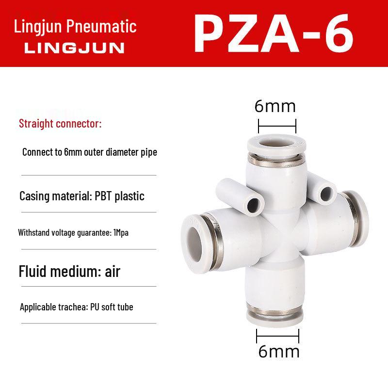 Pneumatic PU Quick Connect Three-Way Straight and Reducing Air Hose Adapter 4/6/8/10/12mm