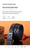 Men's Leather Belt, Genuine Leather, Automatic Buckle, Plaid Pattern