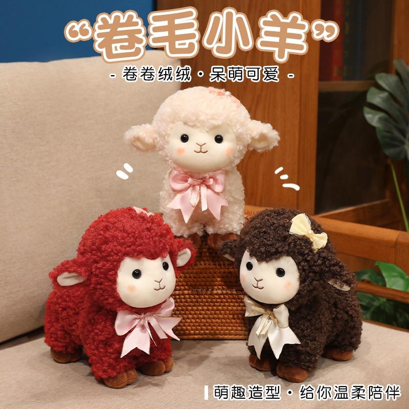 Year of Sheep Mascot Plush Toy, Cute Lucky Sheep Stuffed Doll, Soft Blessing Sheep Plushie for Festival Gift Home Decor