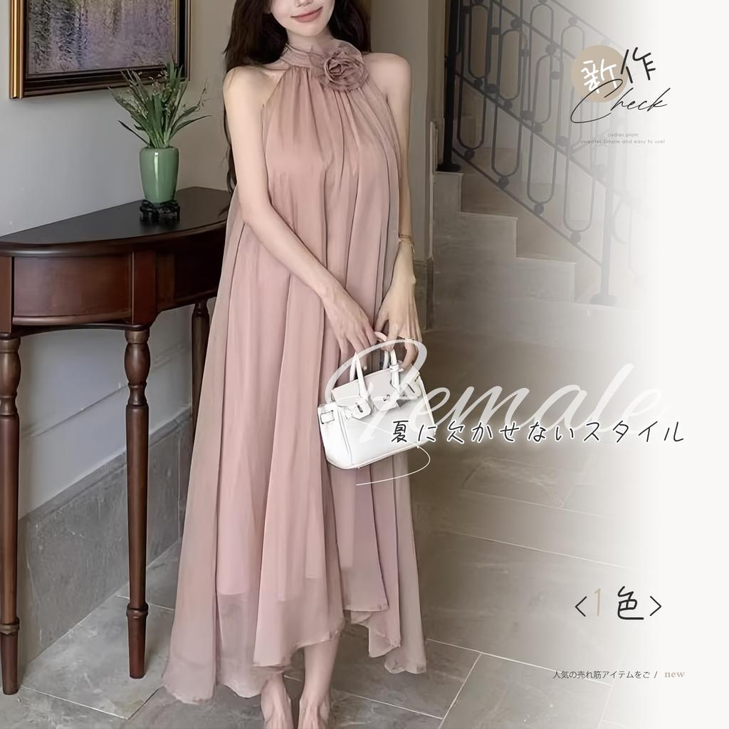 Halter Neck Dress for Women Long Maxi Floral Plus Relaxed Suitable for [xppe] - Dress, Sleeveless, Skirt, Dress, Chiffon, Elegant, Print, Cute, Flowy,