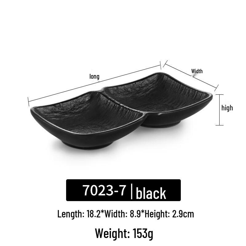 Japanese Style Melamine 3-Compartment Dipping Dish