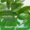 Innisfree Green Tea Seed Hyaluronic Cream 50ml NEW