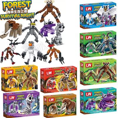 **99 Nights In The Forest Construction Blocks Animal Deer Owl Goat Cat Mammoth Loses Deer Assembled Bricks Assembly Model Children Playthings