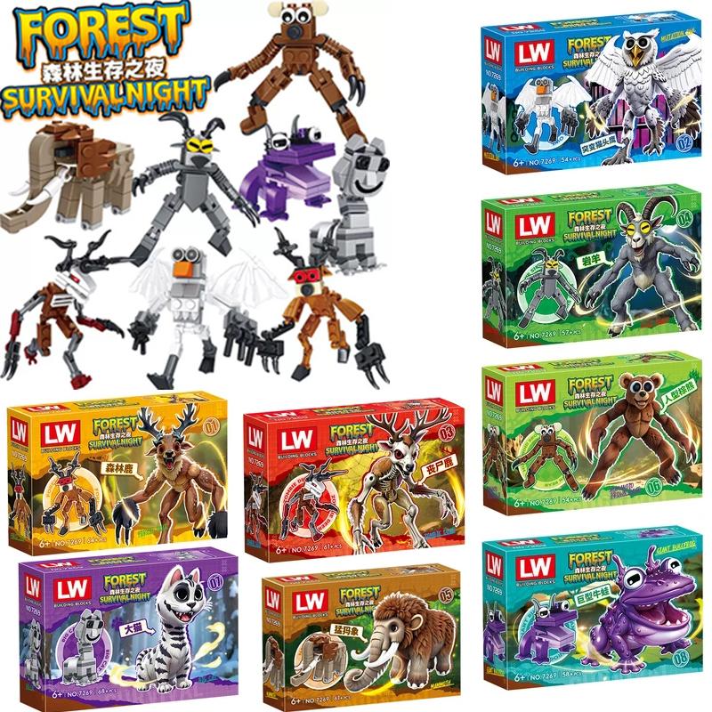 **99 Nights In The Forest Building Blocks Animal Deer Owl Goat Cat Mammoth Loses Deer Assembled Bricks Assembly Model Kids Toys