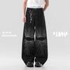 Stylish Embroidered Flared Denim Jeans Men Women Relaxed Fit Wide Leg Straight Cut Casual Pants