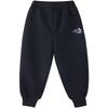 DEESHA Girls' Fleece-Lined Warm Jogger Pants (2025 Winter Collection)