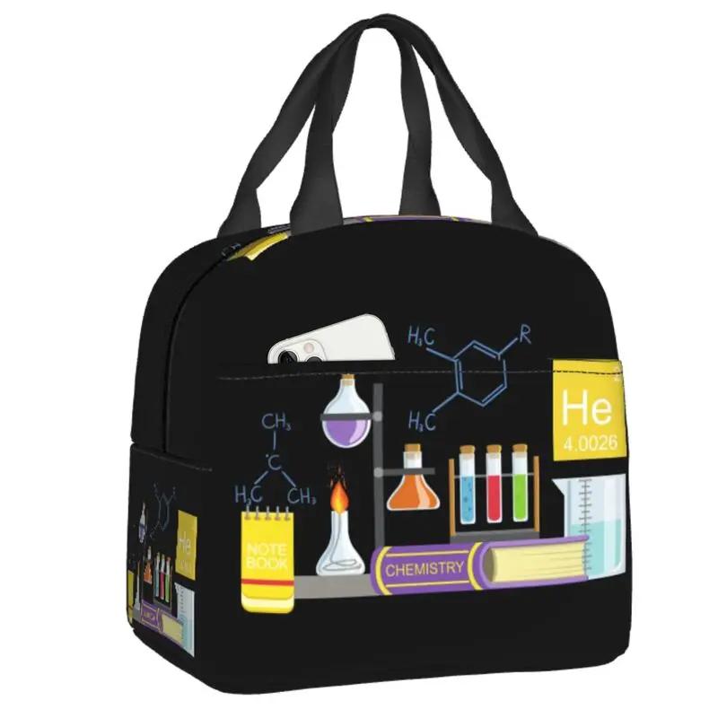 

Наука Химия Узор Изолированные Сумки Для Обеда Для Женщин Биология Многоразовый Термоохладитель Еда Ланч-Бокс Работа Школа Путешествия 22x20x13CM розовый