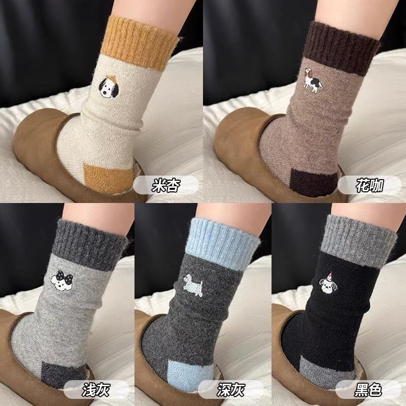

Wool Socks Women S Trendy Spring And Autumn Style Mid-Tube Socks Women S Embroidered Puppy Warm Thickened Birkenstock Stockings One size світло-сірого кольору