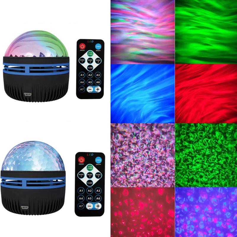 

USB звездный проектор с 7-цветными узорами Ocean Wave Night Lights для детской спальни Lamp