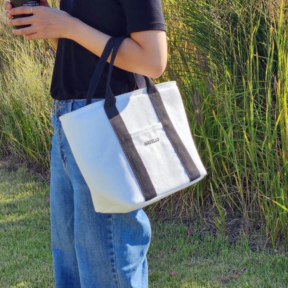Habello Insulated Lunch Bag