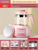 Smart Baby Milk Warmer & Insulation Kettle: Constant Temperature for Milk Warming, Foaming, Heating, and Hot Water.