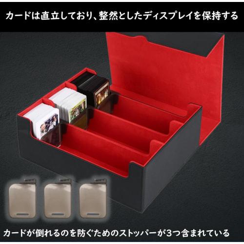 Deck Case, Trading Card Case, Card Storage Box, Card Case, Holds 1800+ Trading Cards, Includes Dividers and Card Stoppers, Compatible with Yu-Gi-Oh!,