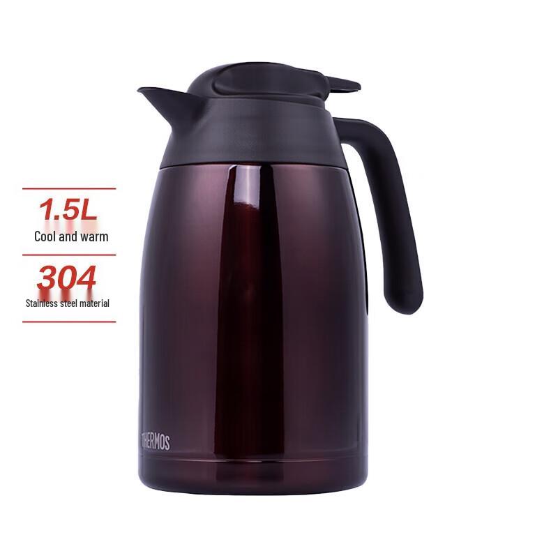 THERMOS Large Capacity Stainless Steel Insulated Bottle
