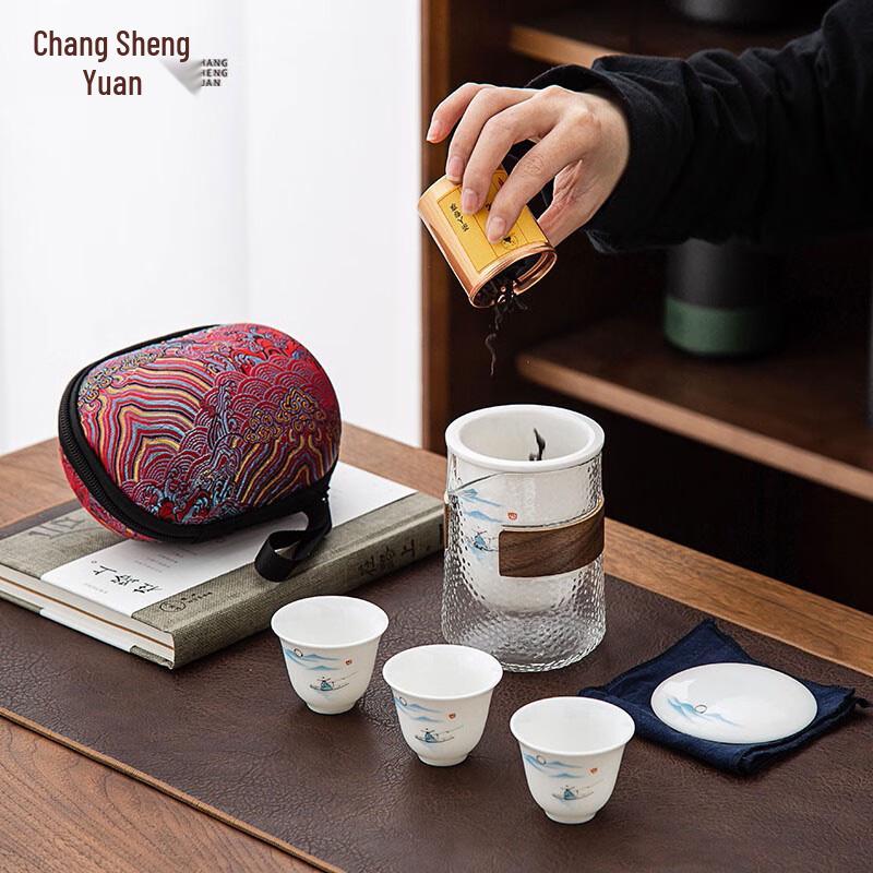 Portable Ceramic Kung Fu Tea Set Gift Box