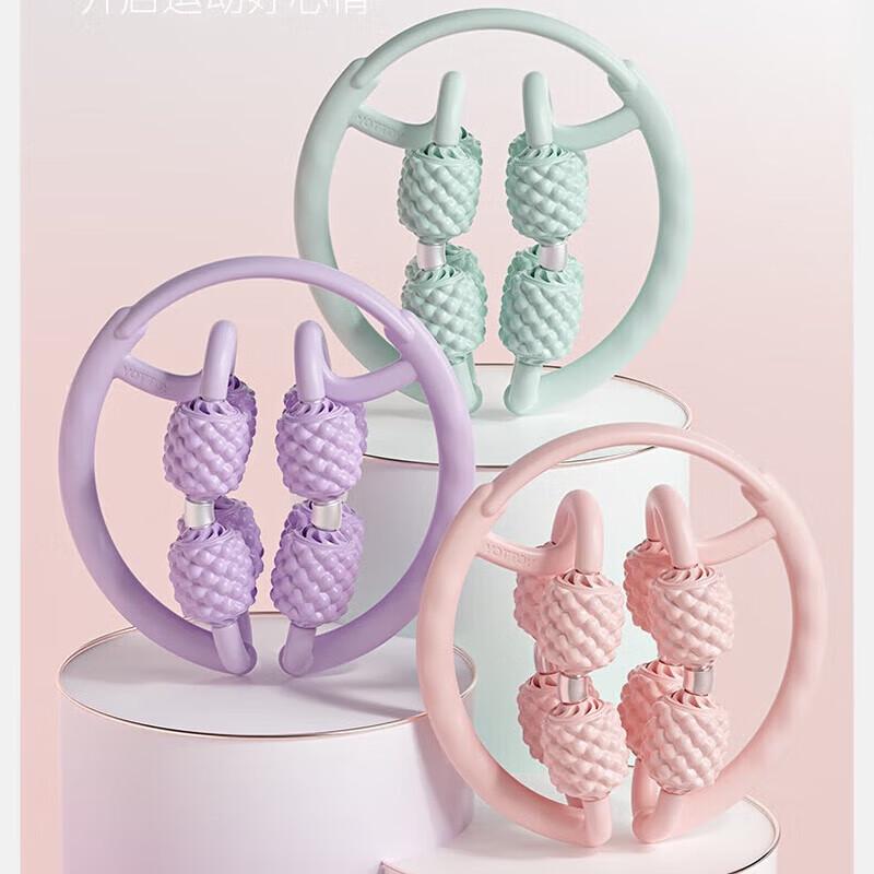 yottoy Leg Massager Roller