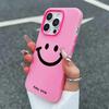 Einfache Smiley-Gesicht Jelly-Farbe Haut Handyhülle Für iPhone 17 16 15 14 13 12 11 Pro Max Plus Air Stoßfest Transparente Hülle
