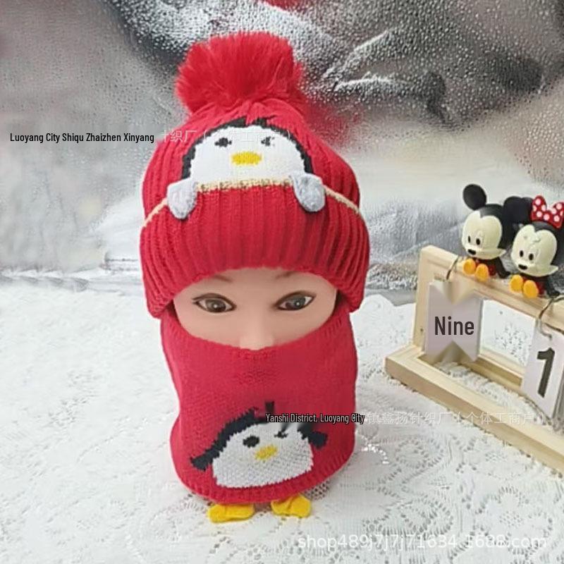 Kids' Woolen Hat with Pom-Pom - Warm, Knitted Winter Ear-Protection for Boys and Girls