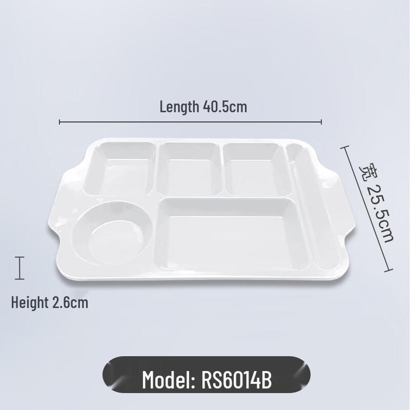 

Wuhe Square Melamine Bone Dish RS6014B