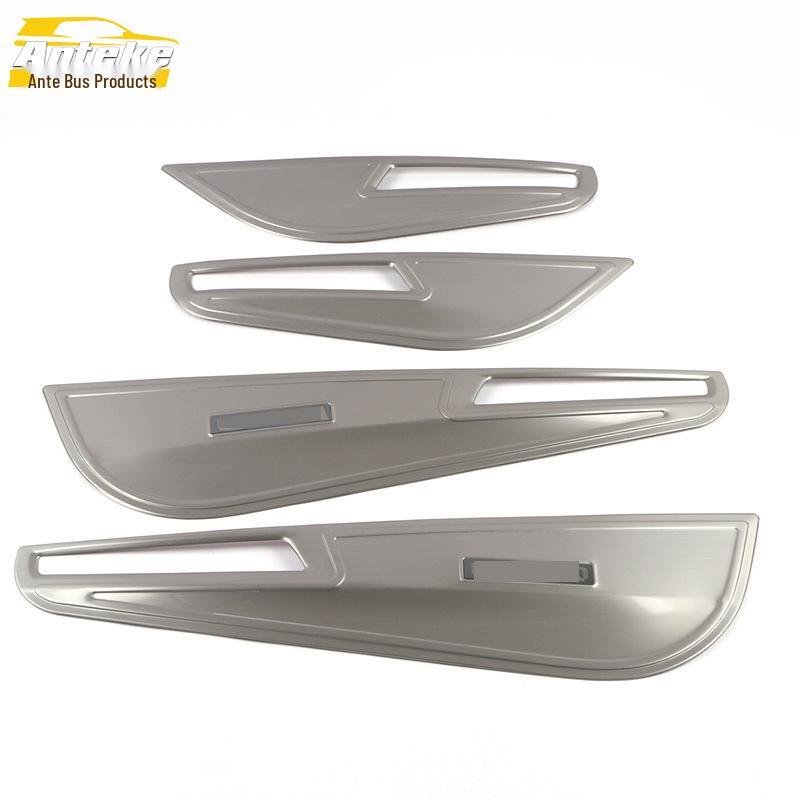 Fits 18 Komic Bola Models: Car Door Anti-Kick Plate Sequin & Body Pad Panel Mod Accessories