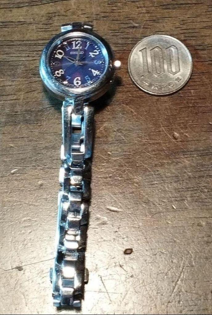[USED] BB37 Seiko Radio-Controlled Solar Watch