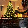 New LED Christmas Decoration String Christmas Tree 8 Lighting Memory Perfect for New Indoor and Outdoor Use [2024 Model] Lights, Lights, Patterns,