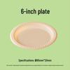 Biodegradable Corn Starch Disposable Round Plate