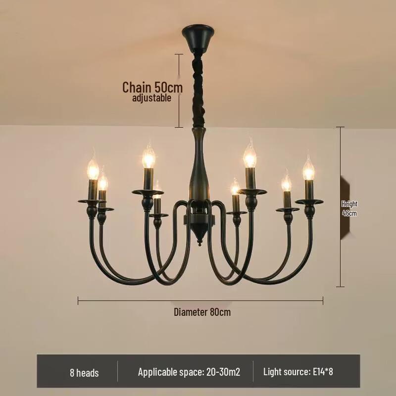 Современная люстра OEING на 8 плафонов