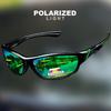1 SZT./3 SZT. Okulary sportowe polaryzacyjne owijane Outdoor Wędkarstwo Piesze wędrówki Okulary polaryzacyjne Bieganie Jazda samochodem Wiatroodporne Neutralne Okulary antyodblaskowe