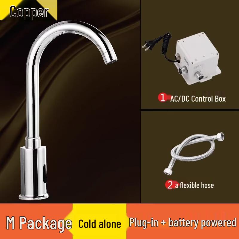 OUCHUANGSHA All-Copper Smart Automatic Single Cold Induction Faucet