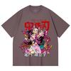 230 g/m² 100% Baumwolle Demon Slayer V72 Nezuko Aufdruck Unisex Schweres Baumwoll-T-Shirt