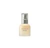 Brightening Capsule Essence 50ml