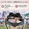 JUSTVEL Ita Bag, Shoulder Bag, Cat-Shaped, Small [Eye-catching Cat Shape] Ita Bag, Mini Ita Bag, Plush Pouch, Stuffed Animal Storage, Lightweight,