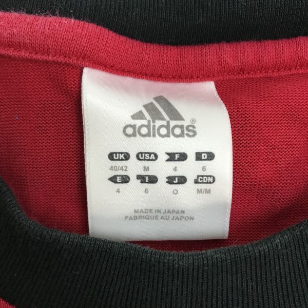 Wyprodukowano w Japonii adidas David Beckham Koszulka z krótkim rękawem O/XL Męska Czerwona BECKHAM AC Milan(UŻYWANY)