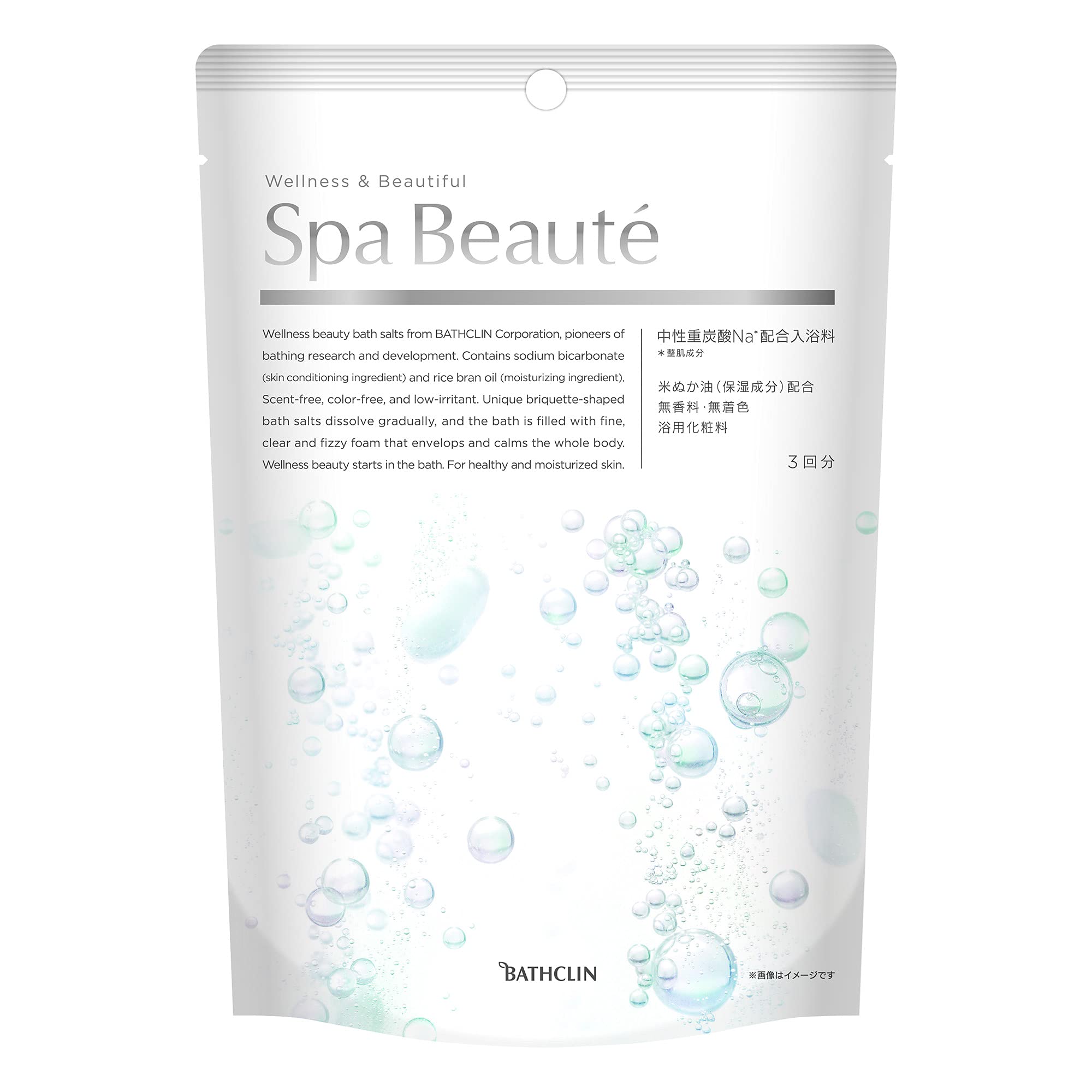 

Bathclin Spa 50g x 3 skin bath salt Beauté, packets, neutral, bicarbonate, care,
