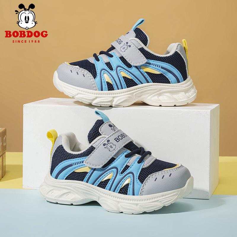 Babudou 2026 New Boys' Breathable Mesh Sports Shoes for Spring and Autumn