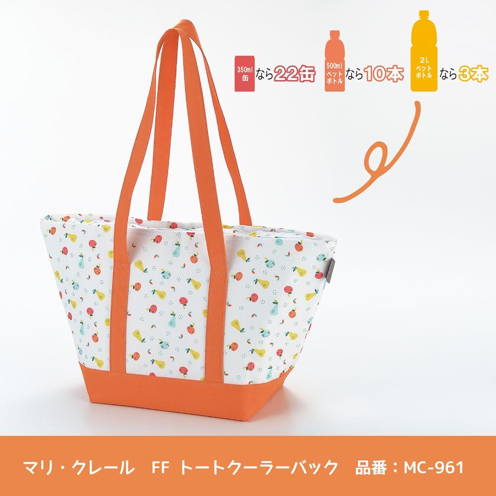 Marie Claire" FF Tote Cooler Bag MC-961