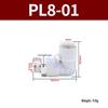 Premium White Male Thread Elbow PL8-02 Pneumatic Connector, 4-M5/6-01/10-03/12-04 Air Tube