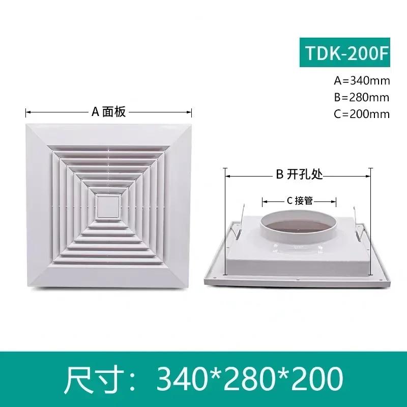 1PCS ABS Square Diffuser Air Conditioner Air Outlet Ceiling Ceiling New Air Outlet Ceiling Duct Exhaust Vent Ventilation Hood