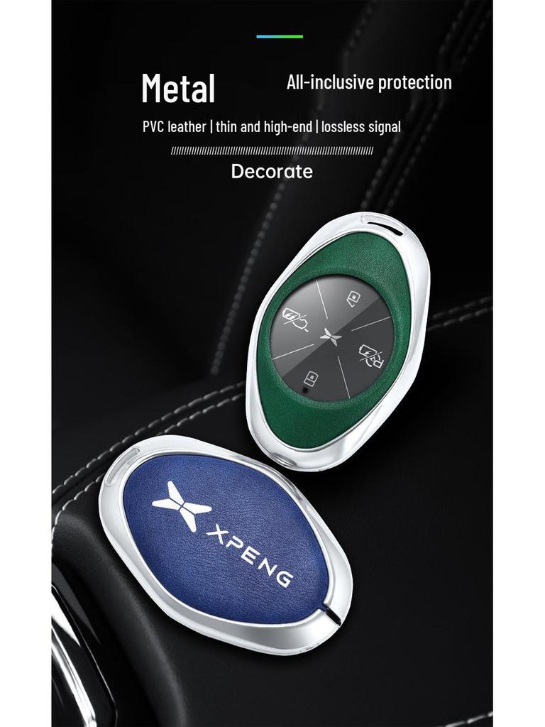 Xpeng P7/G3i Car Key Shell & Case: 2021/2022 Metal Key Holder