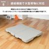 Yamazen Household Platform x 41 50 kg Load Lightweight Home Carry Mocha HCL-E38(MK) Cart, 28.5 cm, Capacity, 0.8 kg, Connectable, Compact, Light,