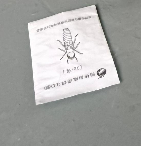 Smart Cat Termite Bait: Underground Wood Block Lure & Monitor Stake