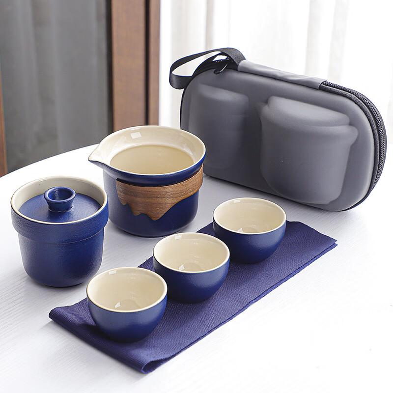 Outdoor Ceramic Kung Fu Travel Tea Set