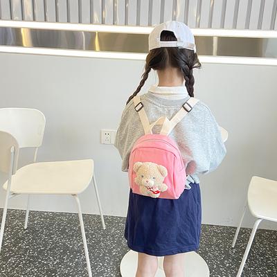 Schoolbag New Cartoon Children's Bag Doll Pendant Toddler Baby Small Backpack Boys and Girls Outdoor Leisure Backpack Tide