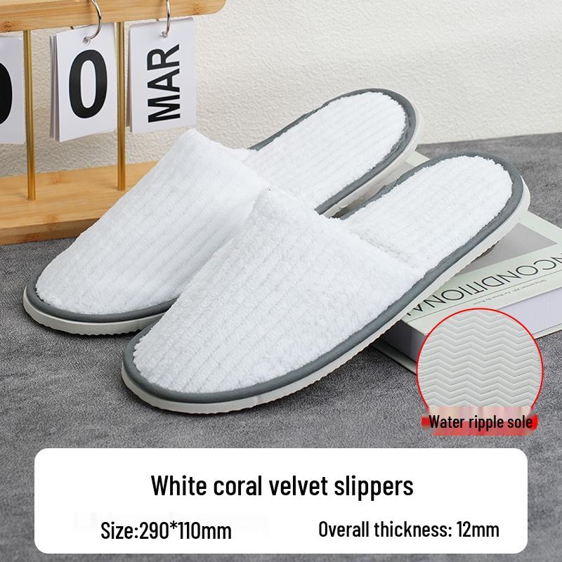 Coral Fleece Non-Slip Slippers for Hotels and Homestays