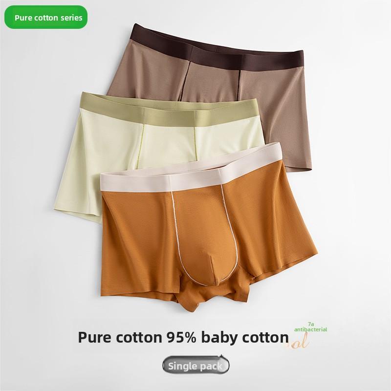 Men's Spring and Summer New Solid Color Pure Cotton Seamless Briefs