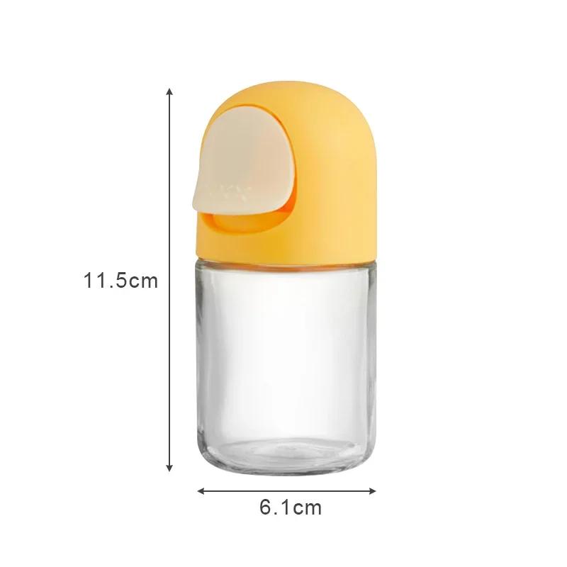 

Salt Dispenser 0.5G Metering Sugar Shaker Jar Spice Organizer Salt Tank Sugar Bottle Kitchen Organizer and Storage Container жёлтый