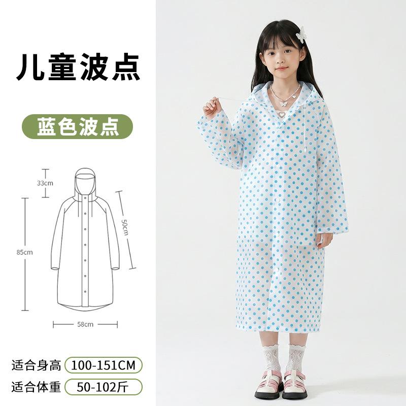 Adult Non-disposable Long Raincoat Outdoor Travel Hiking Thickened Full Body Rainstorm Protection Poncho with Brim