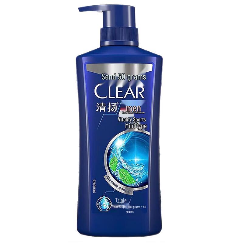 Clear Men Anti-Dandruff Shampoo