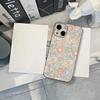 William Morris Phone Case For IPhone 17 16 15 14 13 12 11 PRO MAX PLUS Mini Soft TPU Skin Cover Gift